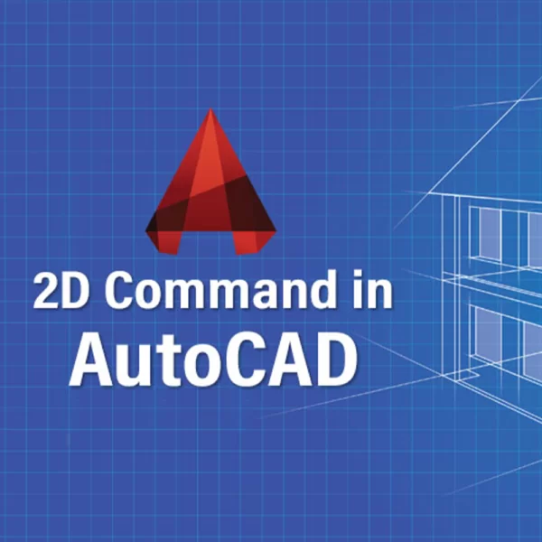 دورة-اوتوكاد-عام-AutoCAD-2D-1-600x600