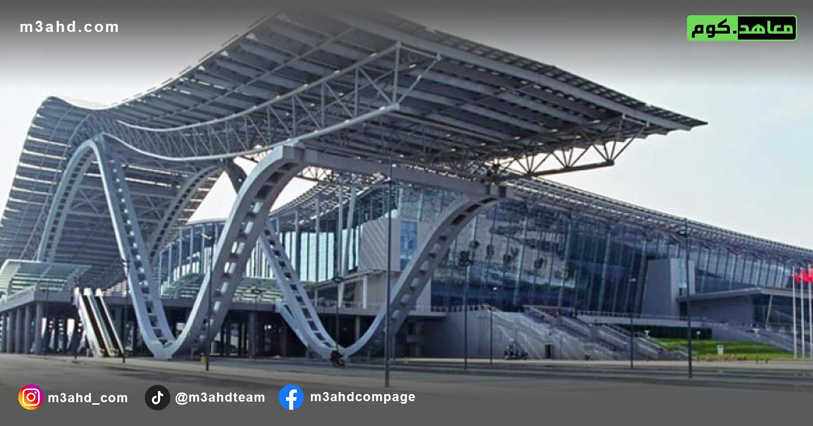 دورة إعداد مهندسين استشاريين في الحديد – STEEL STRUCTURE