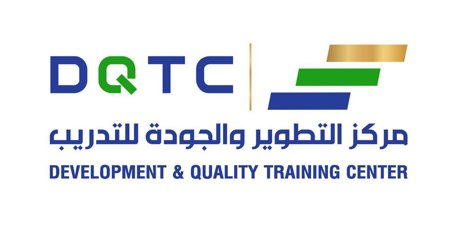 مركز التطوير والجودة للتدريب