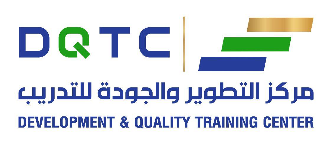 شعار المعهد