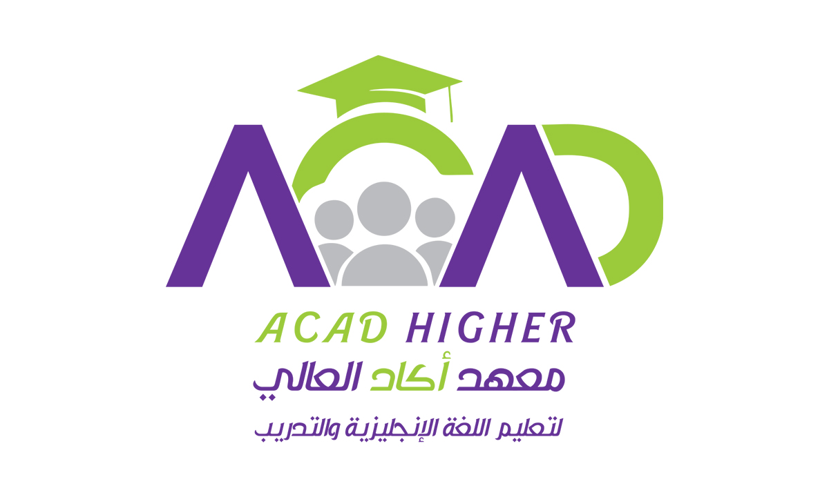 معهد أكاد العالي لتعليم اللغة الإنجليزية والتدريب