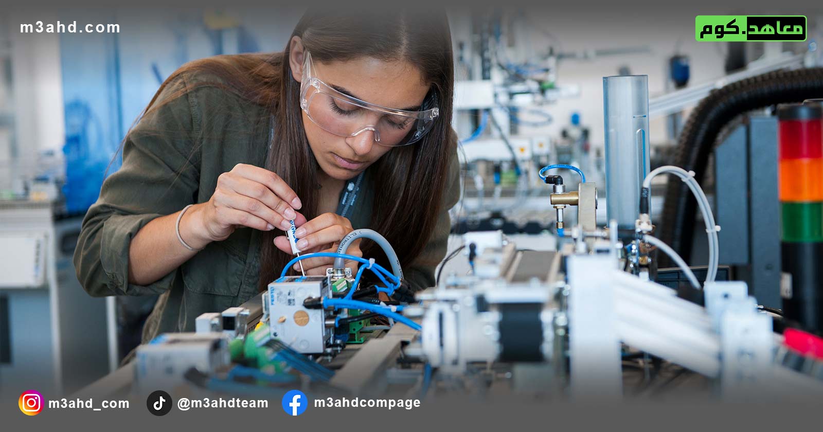 الأنظمة الكهربائية في الميكاترونكس: التحكم والإبتكار