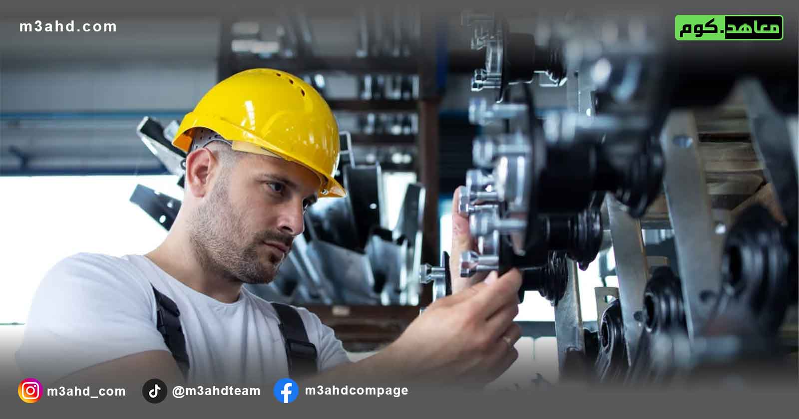 الميكانيكا التطبيقية: من النظرية إلى الواقع