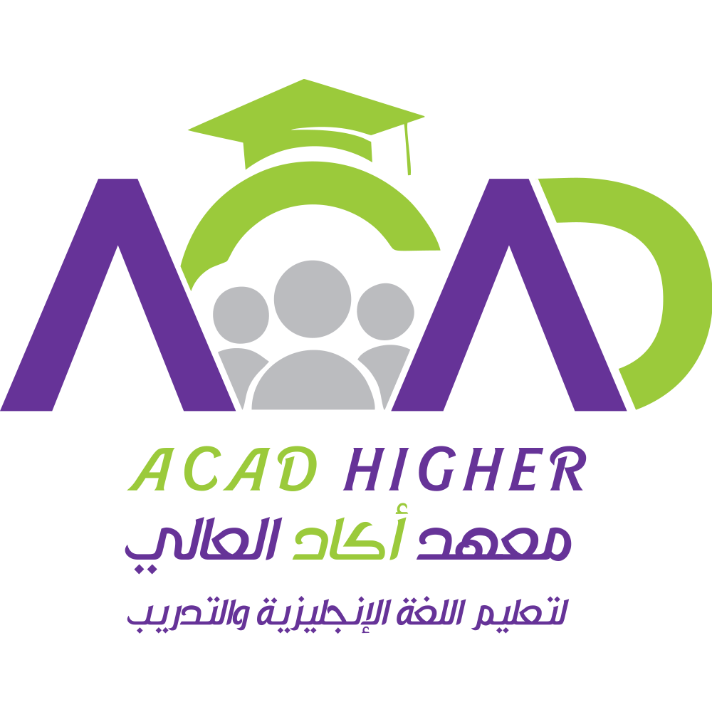 شعار المعهد